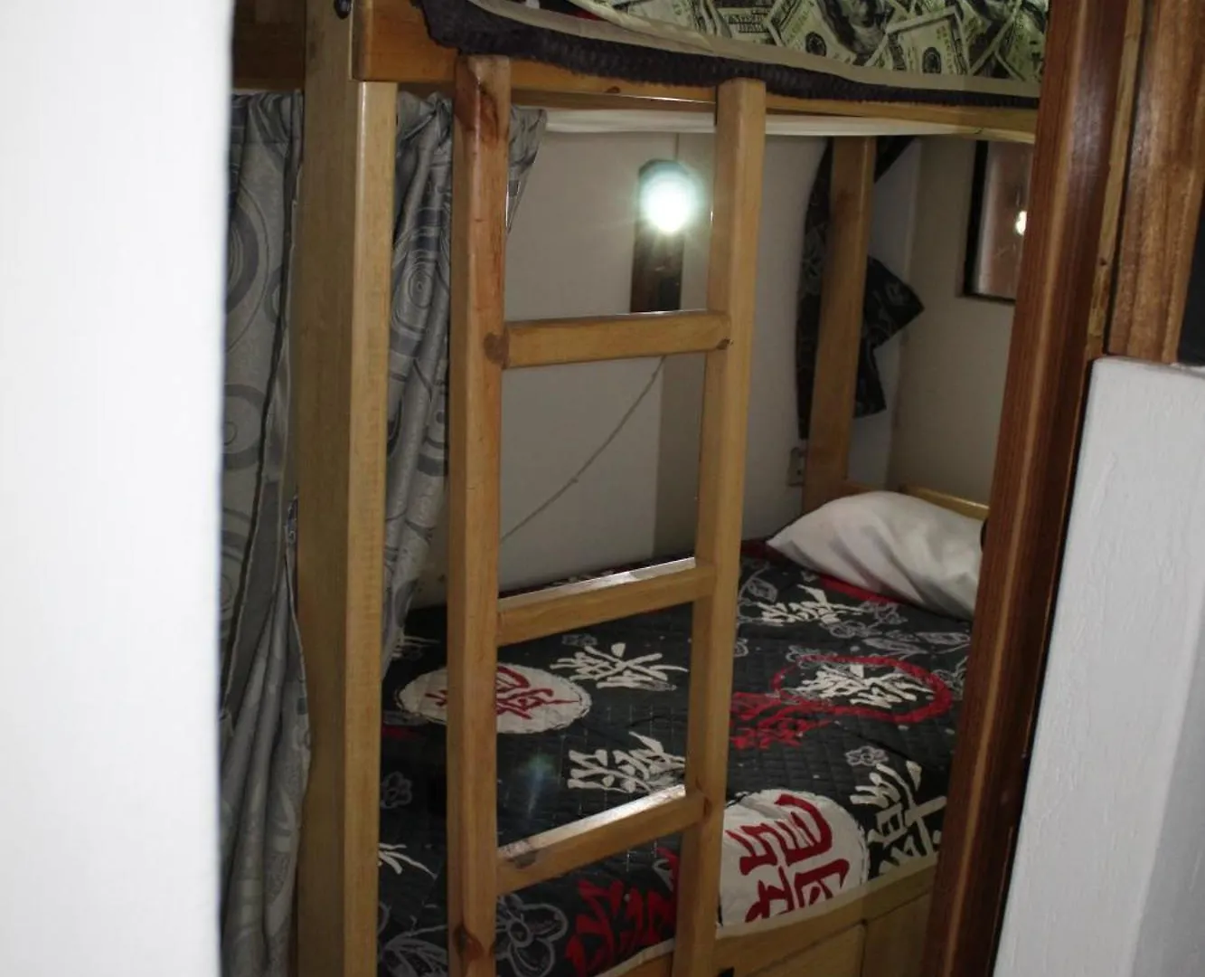 Hostel Mirador Aukan Bogotá Kolumbien